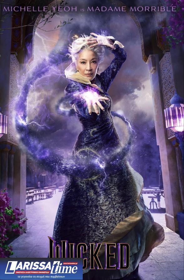 RSIFF 24: H Michelle Yeoh υπογραμμίζει πως μπορεί η Cynthia και η Ariana να είναι τόσο διαφορετικές αλλά ταιριάζουν τέλεια στο Wicked