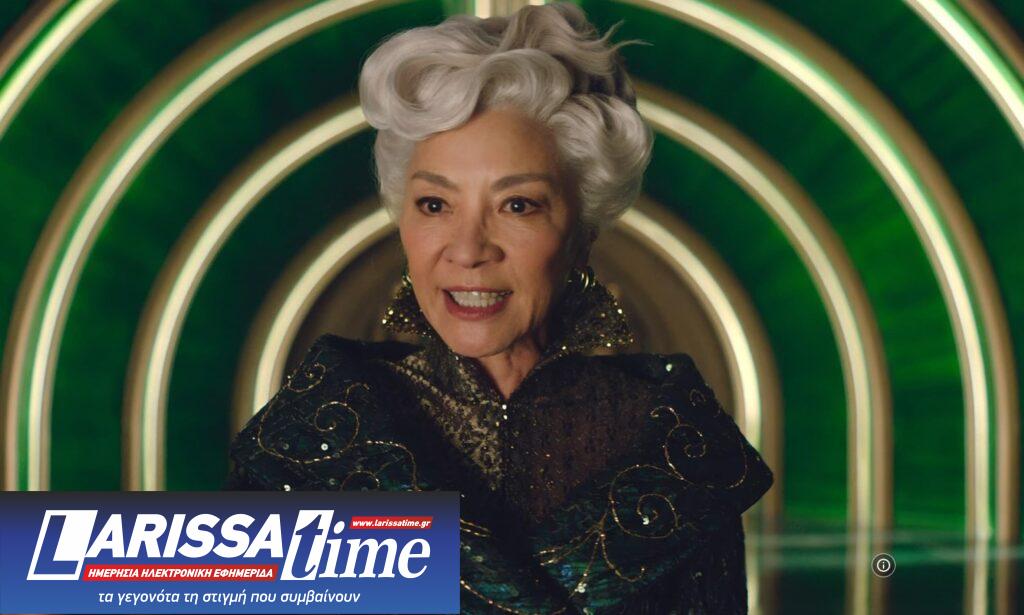 RSIFF 24: H Michelle Yeoh υπογραμμίζει πως μπορεί η Cynthia και η Ariana να είναι τόσο διαφορετικές αλλά ταιριάζουν τέλεια στο Wicked