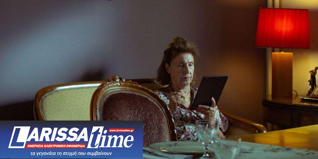 Ο χειμώνας κάνει ποδαρικό στο ERTFLIX με αμέτρητες επιλογές για ψυχαγωγία και διασκέδαση