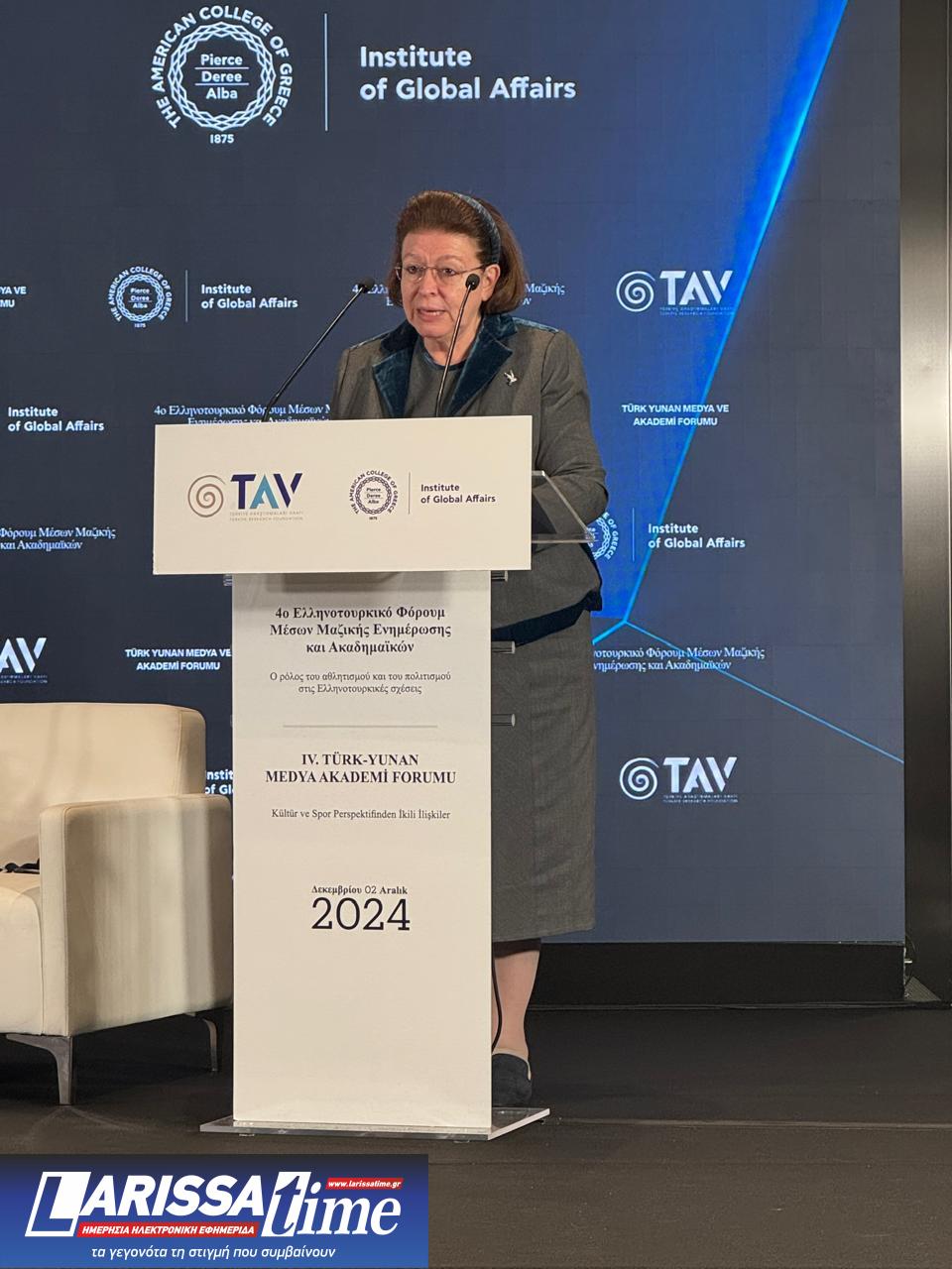 Λ. Μενδώνη στο 4ο Ελληνοτουρκικό Φόρουμ ΜΜΕ και Ακαδημαϊκών: «Ο πολιτισμός δεν είναι ένα παιχνίδι μηδενικού αθροίσματος»