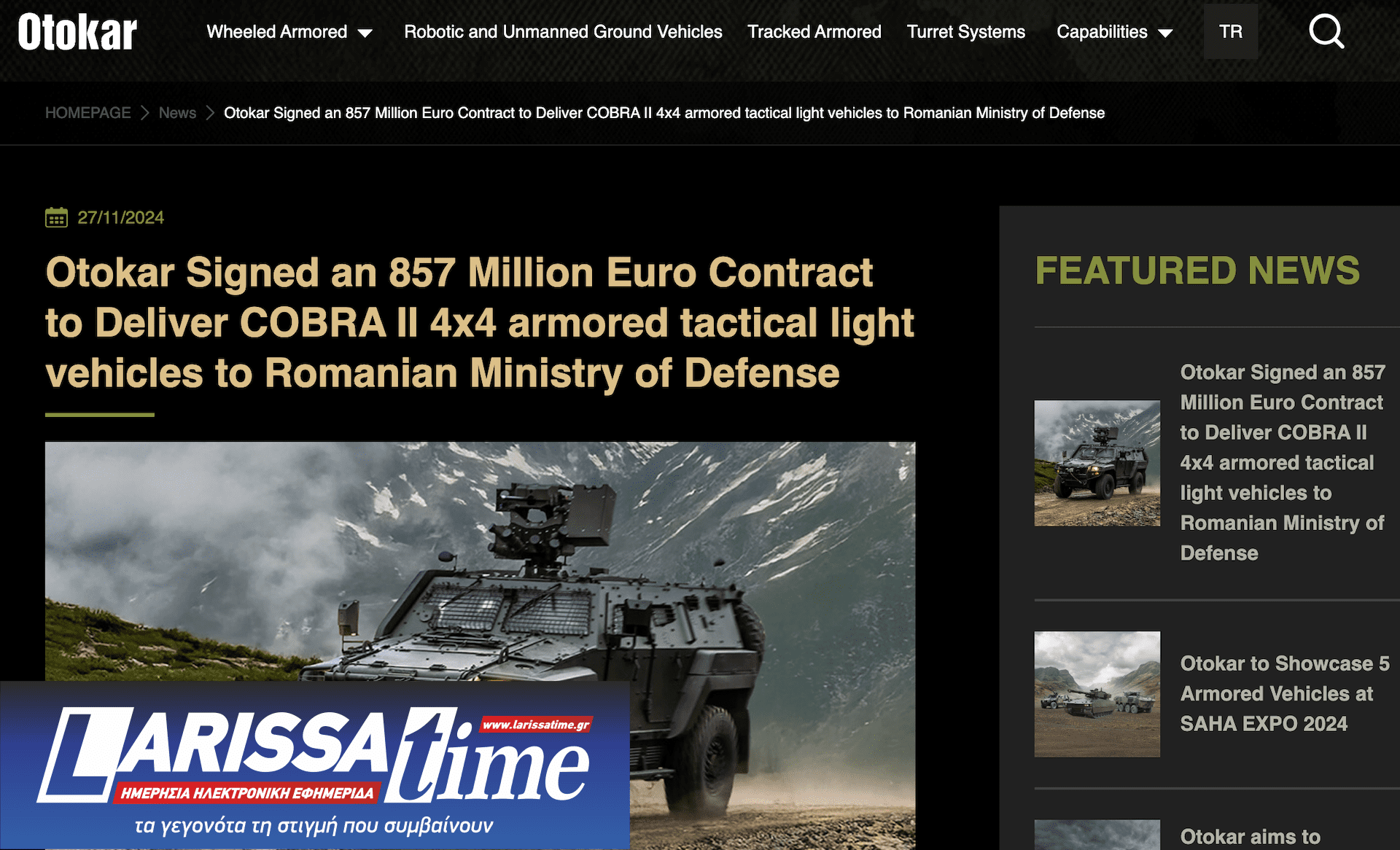 Τουρκία: Τα αμυντικά deals που κυνηγάει και οι «πρόθυμοι» Ευρωπαίοι-6