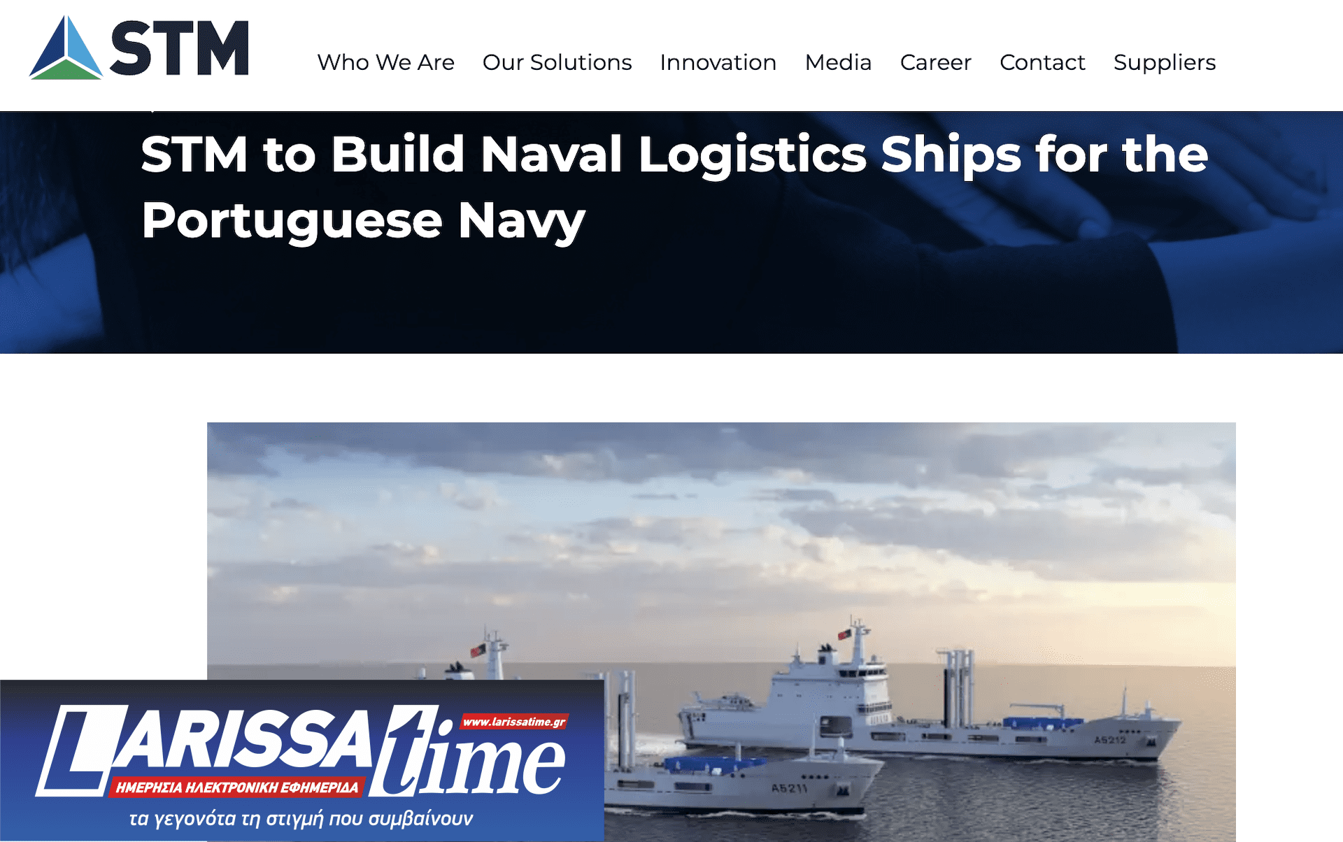 Τουρκία: Τα αμυντικά deals που κυνηγάει και οι «πρόθυμοι» Ευρωπαίοι-2