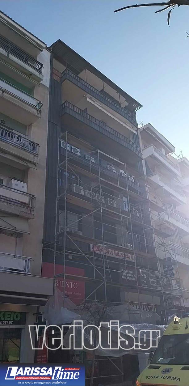 εργατικό ατύχημα