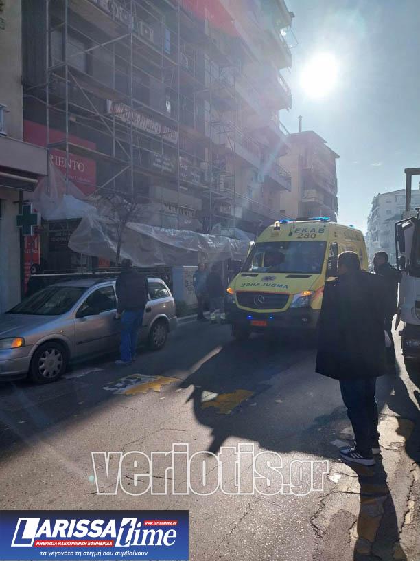εργατικό ατύχημα