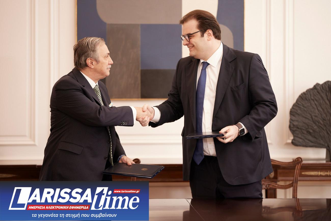 Δημόσια Ωνάσεια Σχολεία