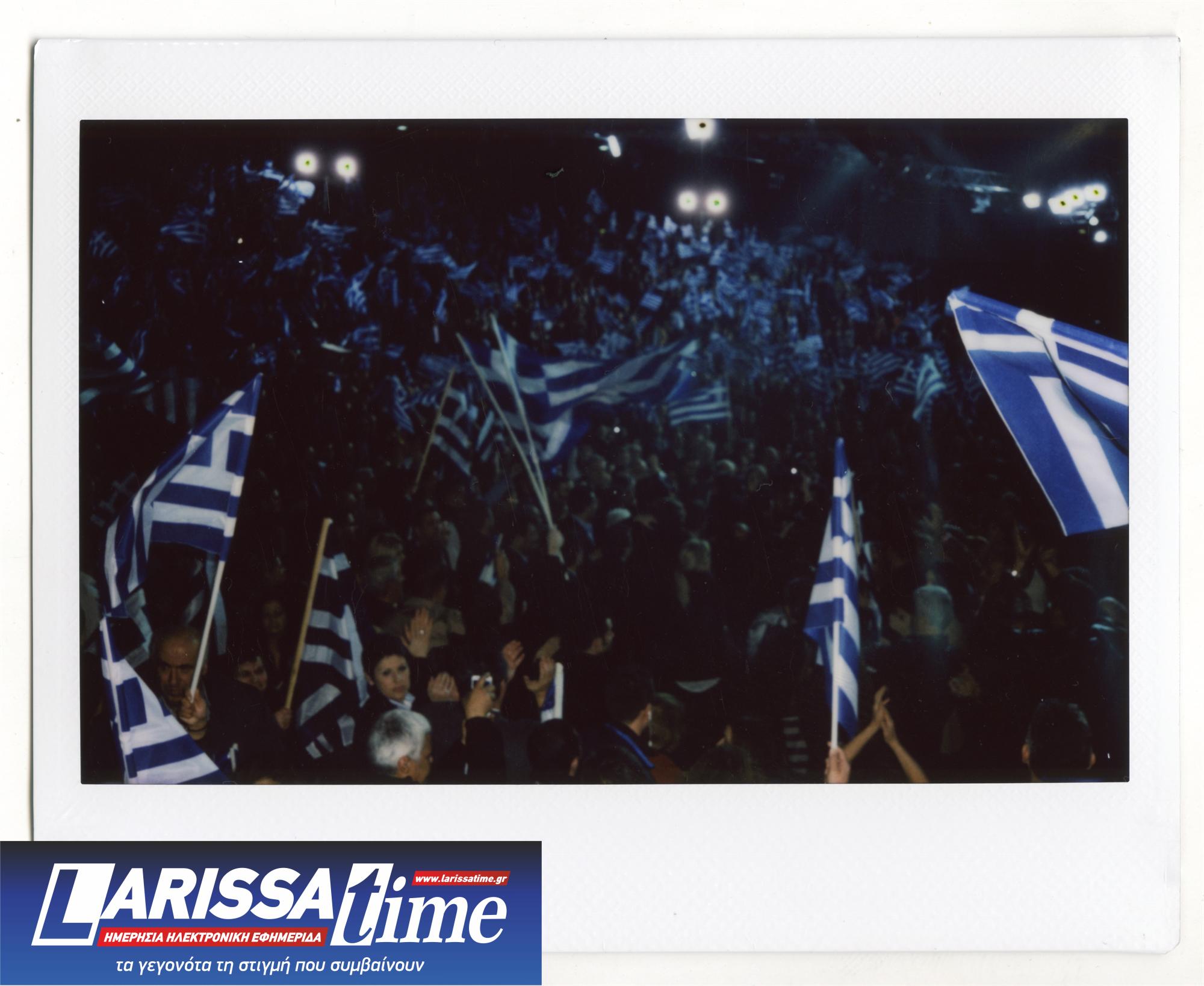 Το φιλμ του 2015-1