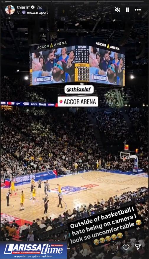 ΜΑΤΙΑΣ ΛΕΣΟΡ