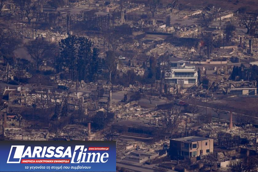 California Wildfires