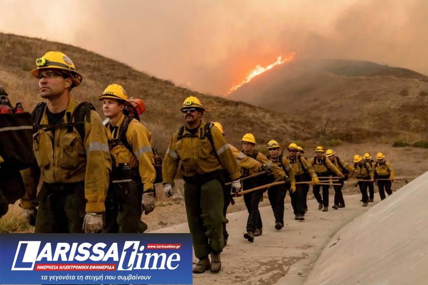 California Wildfires