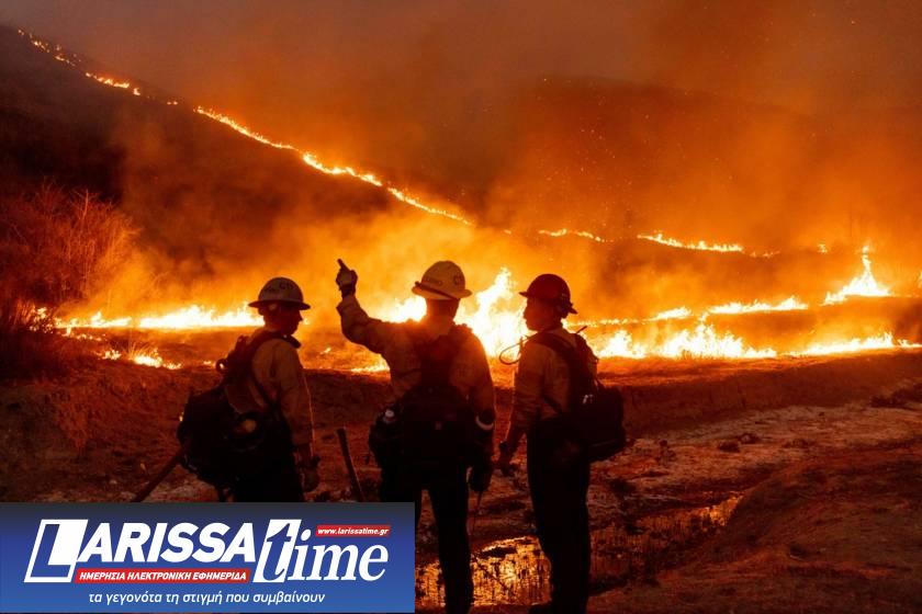 California Wildfires