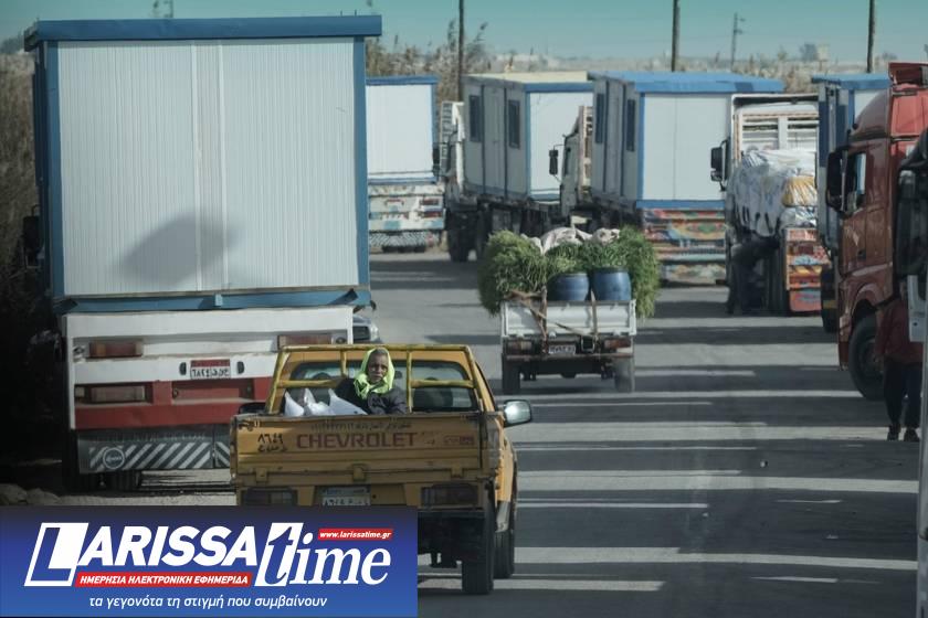 Gaza anthropistiki voithia