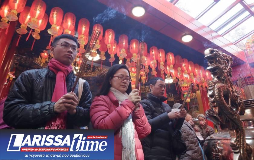 Taiwan Lunar New Year