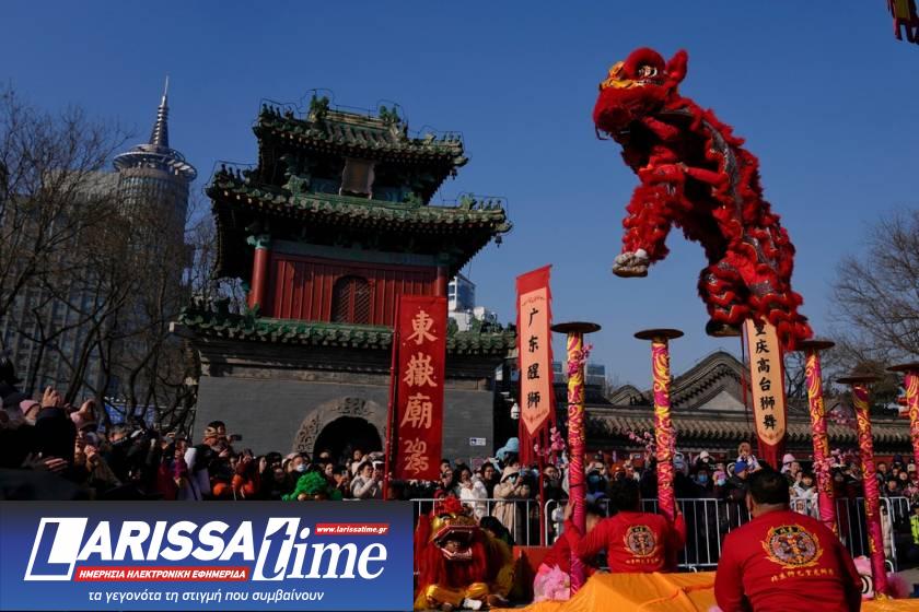 China Lunar New Year