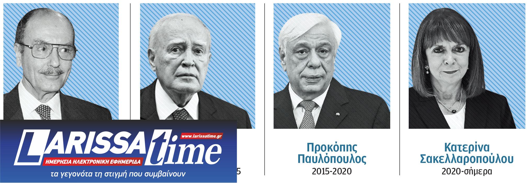 Πενήντα χρόνια εκλογής Προέδρων με συναινέσεις και συγκρούσεις-2