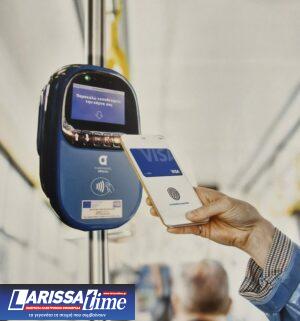 Εικόνα που δείχνει αγορά εισιτηρίου ανέπαφα μέσα στο λεωφορείο