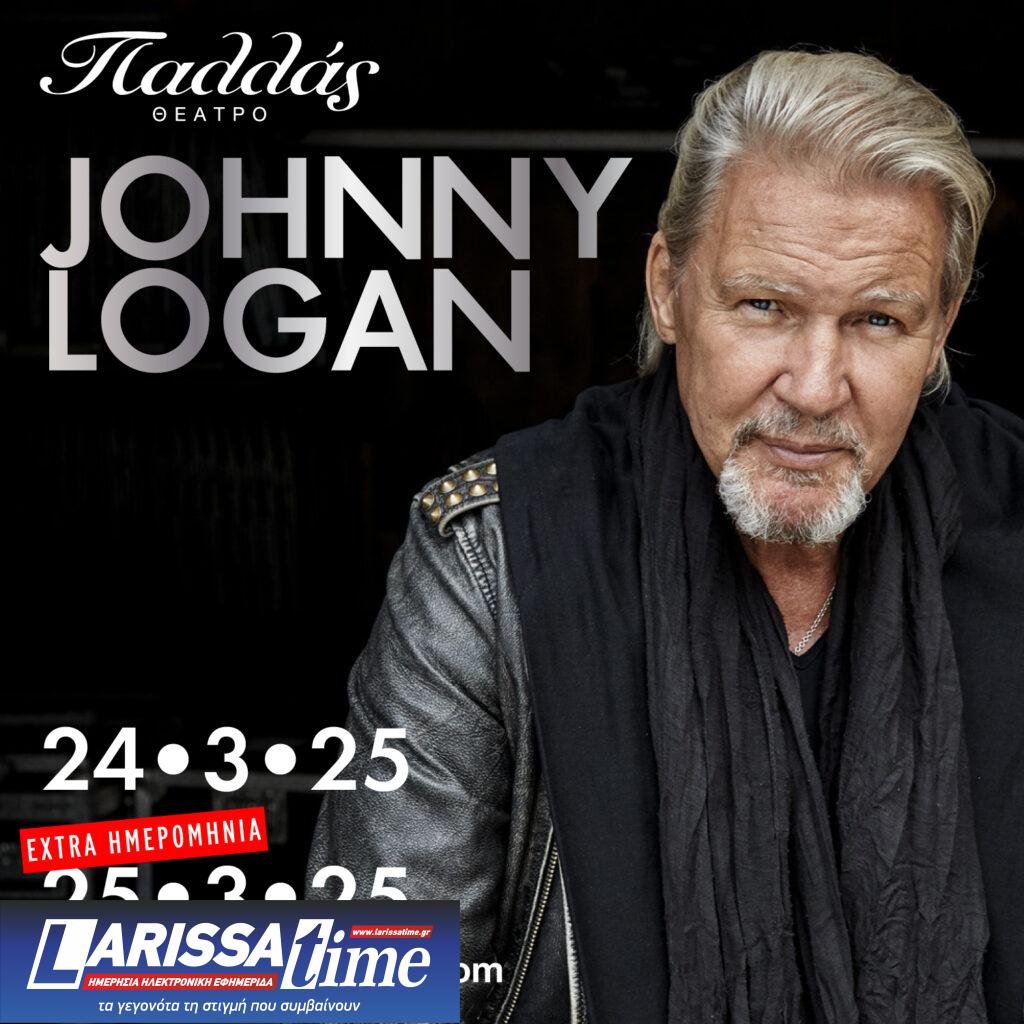 Johnny Logan: Ο θρύλος της Eurovision έρχεται στο θέατρο Παλλάς