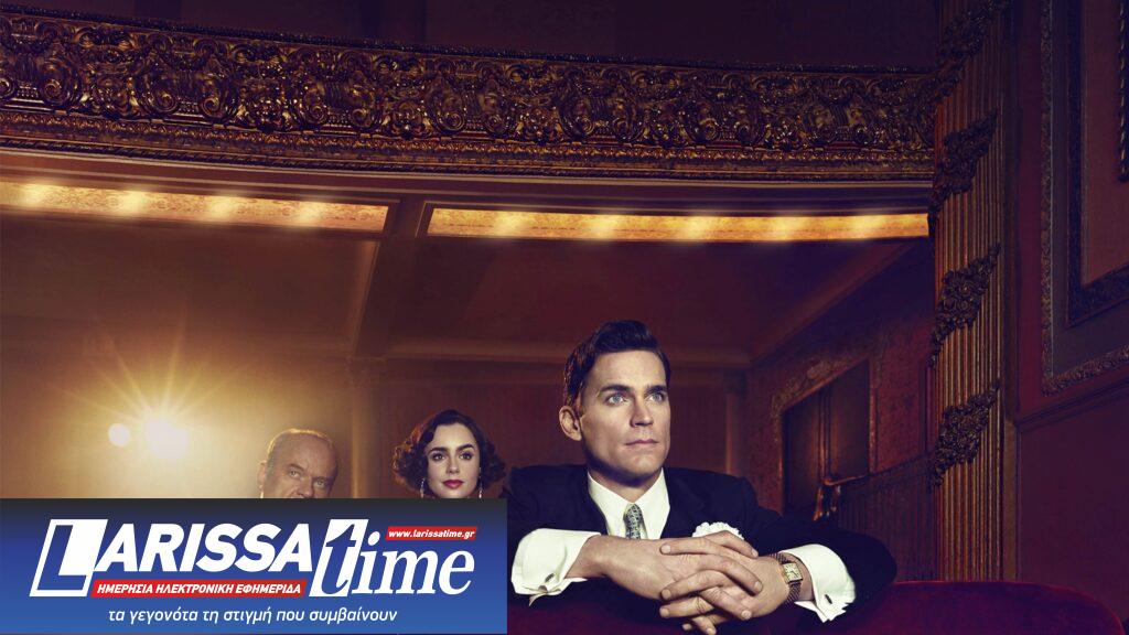 Το ERTFLIX μάς εύχεται «Καλή χρονιά» με εξαιρετικές νέες σειρές και ταινίες