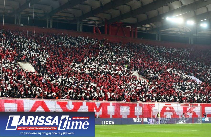 ολυμπιακοσ