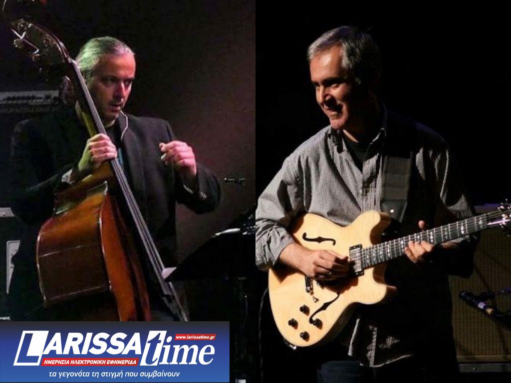 Μουσικό τριήμερο με ήχους Jazz, electronic και ambient sounds