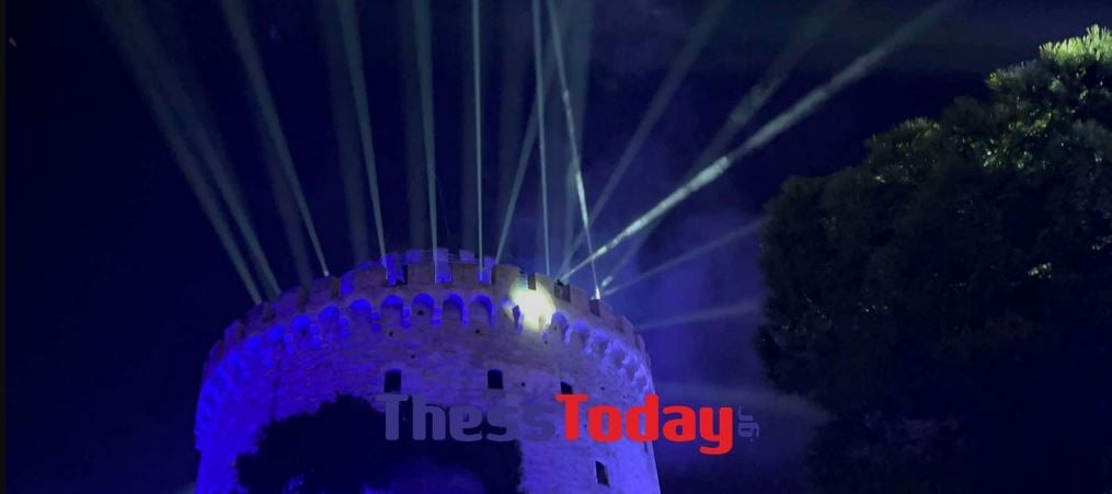 ΘΕΣΣΑΛΟΝΙΚΗ