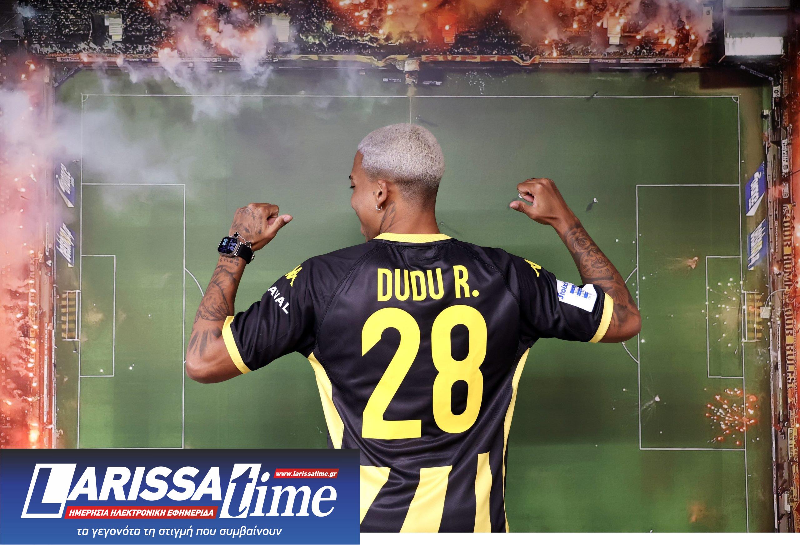 Άρης Ντούντου