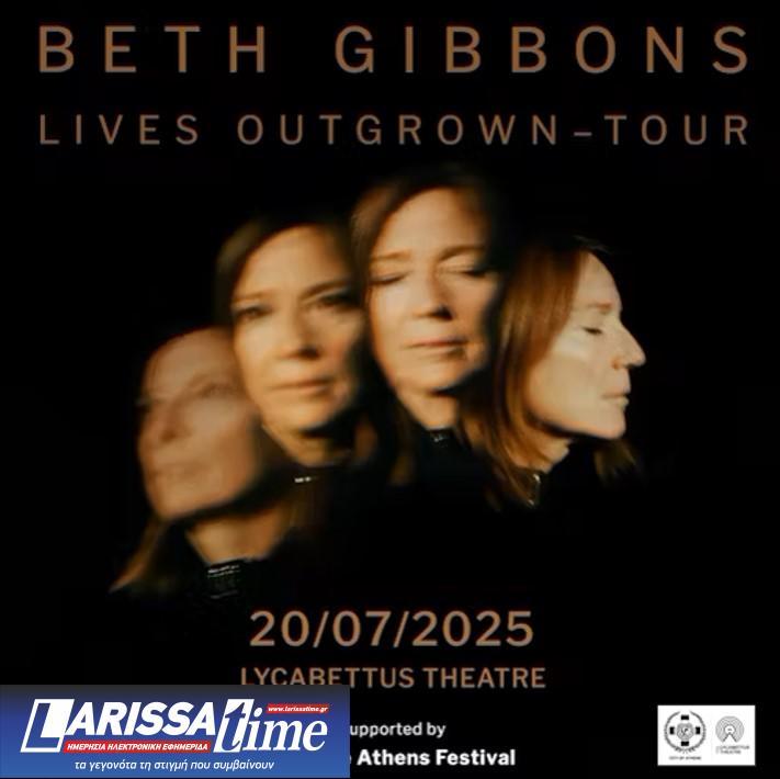 Release Athens 2025: Beth Gibbons στο Δημοτικό Θέατρο Λυκαβηττού