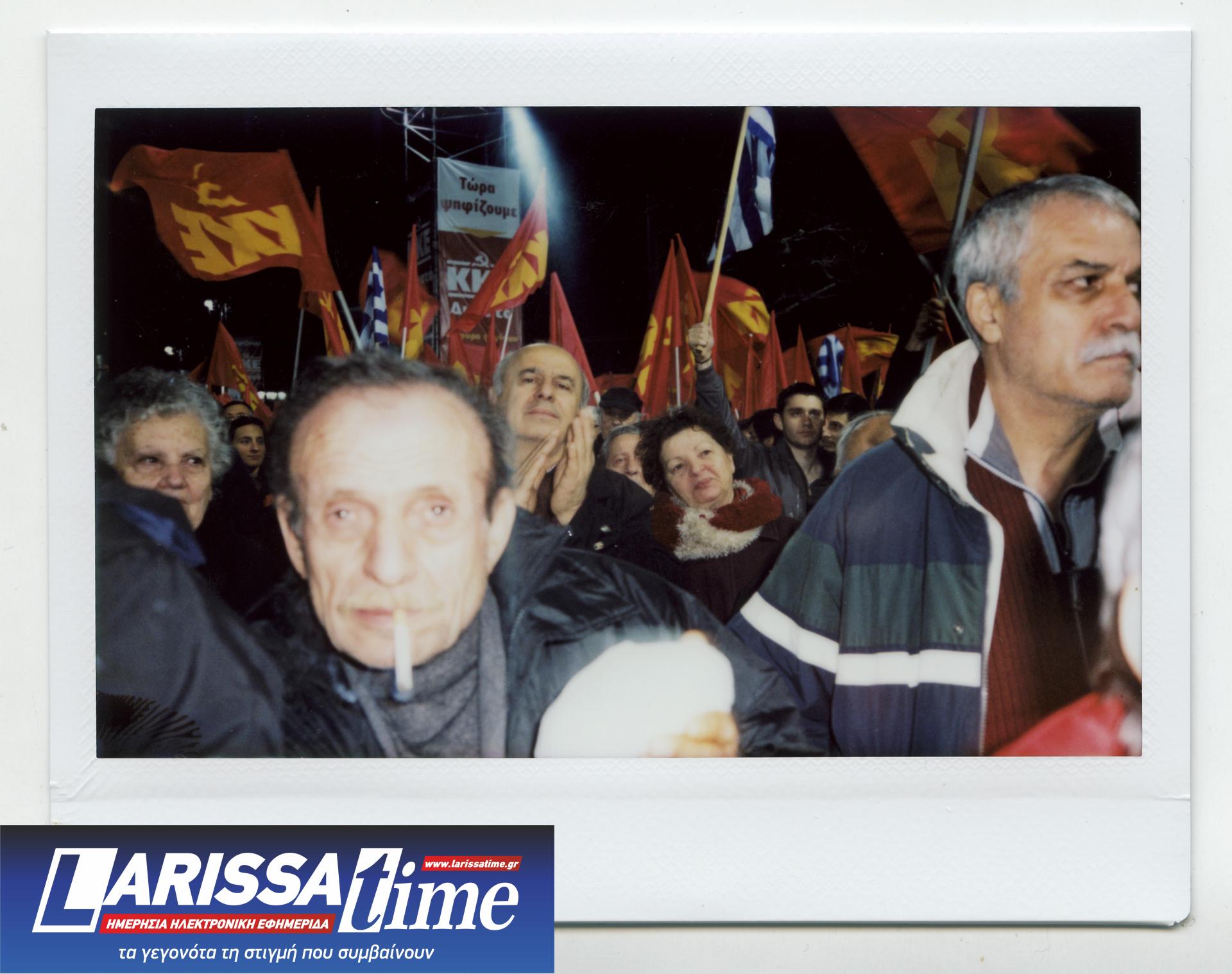 Το φιλμ του 2015-10