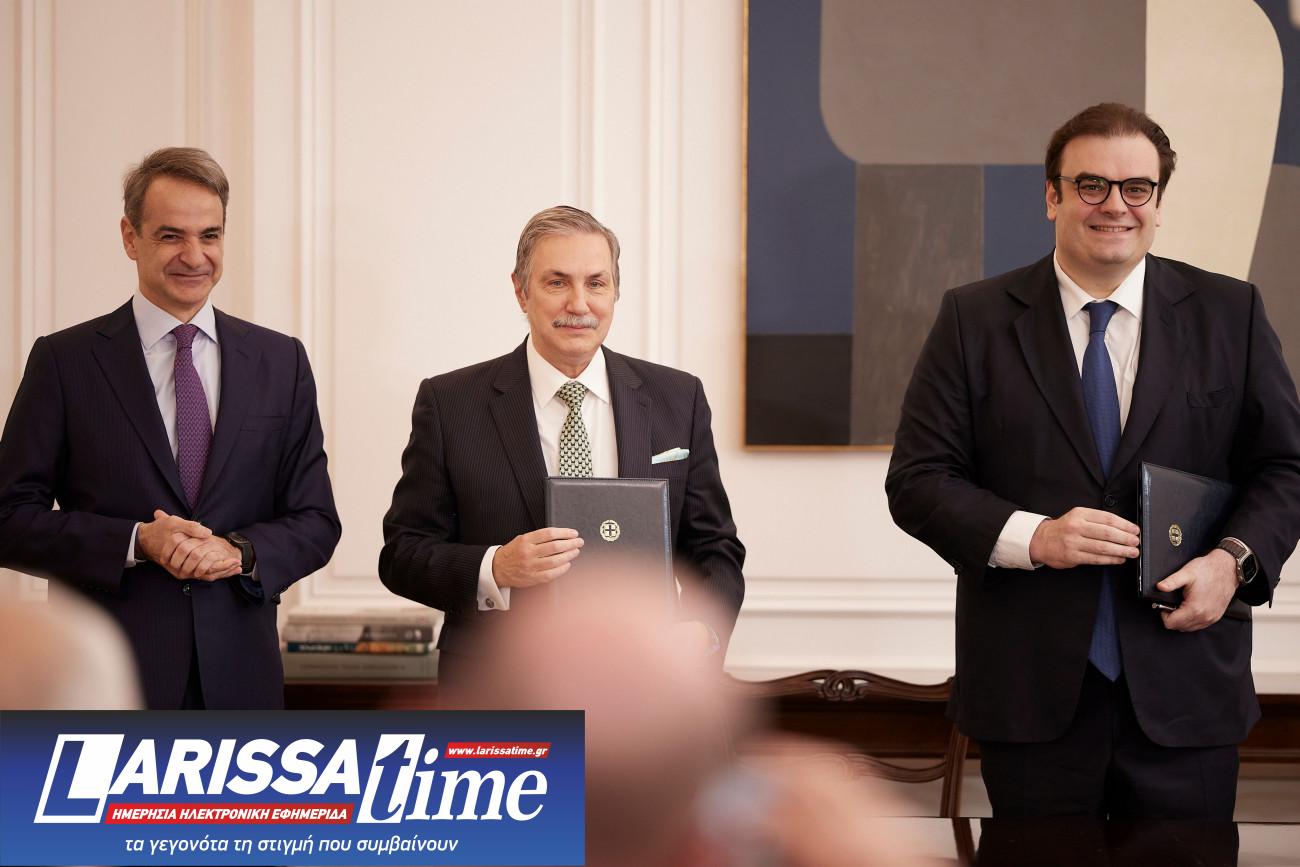 Δημόσια Ωνάσεια Σχολεία 