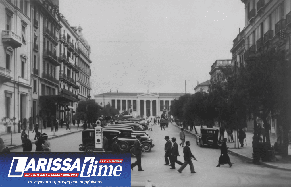 «Η Αθήνα του Μεσοπολέμου, 1922-1940» της Μαρίας Ηλιού στο Μέγαρο Μουσικής Αθηνών
