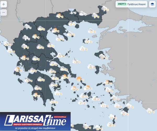 Χάρτης της ΕΜΥ με τις μέσες θερμοκρασίες για το Σάββατο