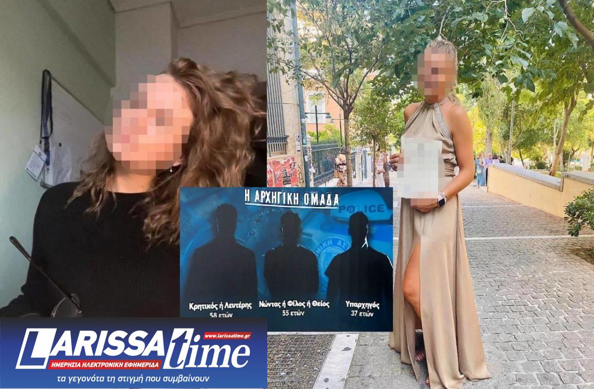 Ο «Κρητικός», ο «θείος» και η «αστυνομικός της χρονιάς» που πούλαγαν προστασία σε οίκους ανοχής και παράνομες λέσχες