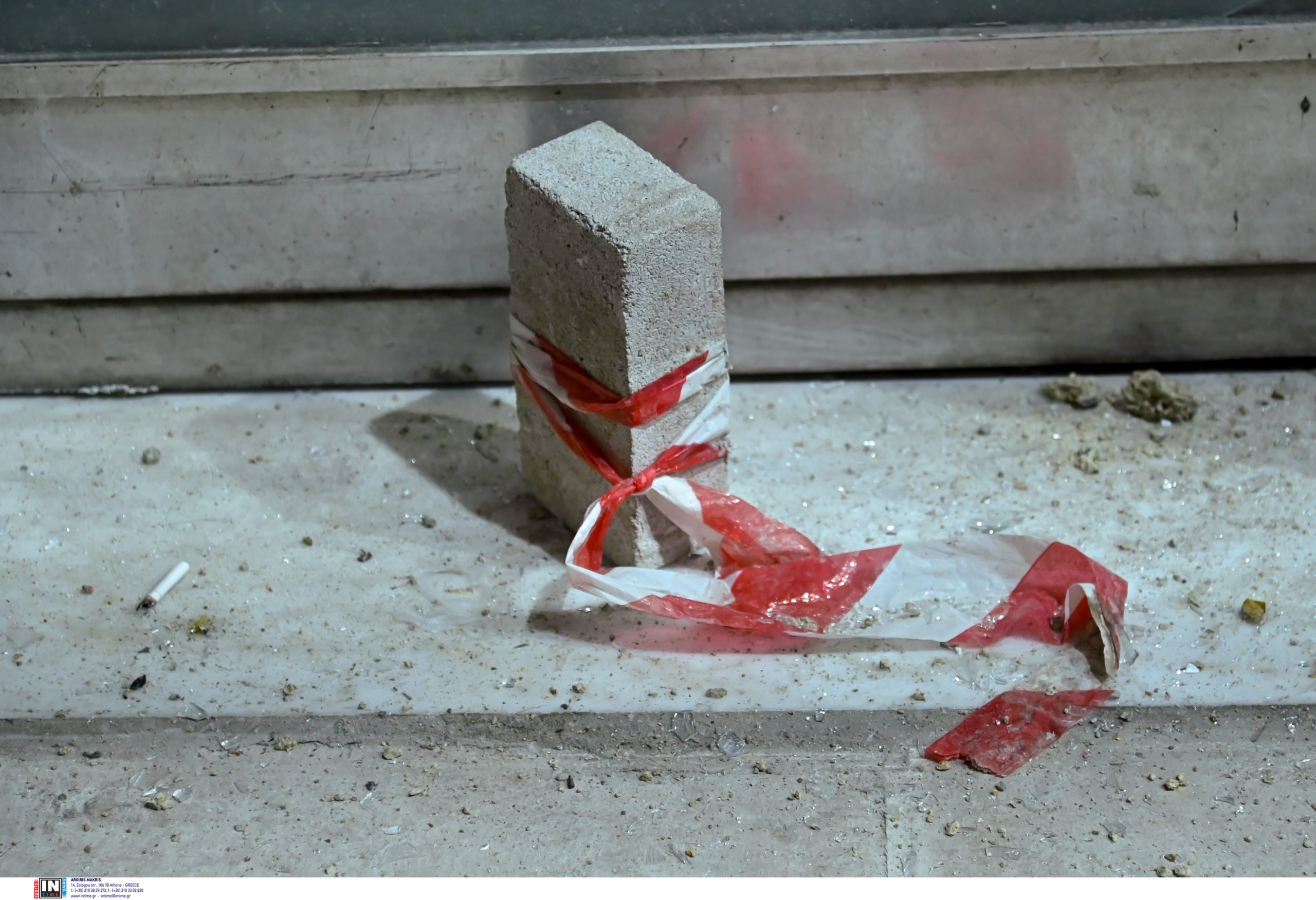 Κυψέλη Καταδρομική επίθεση