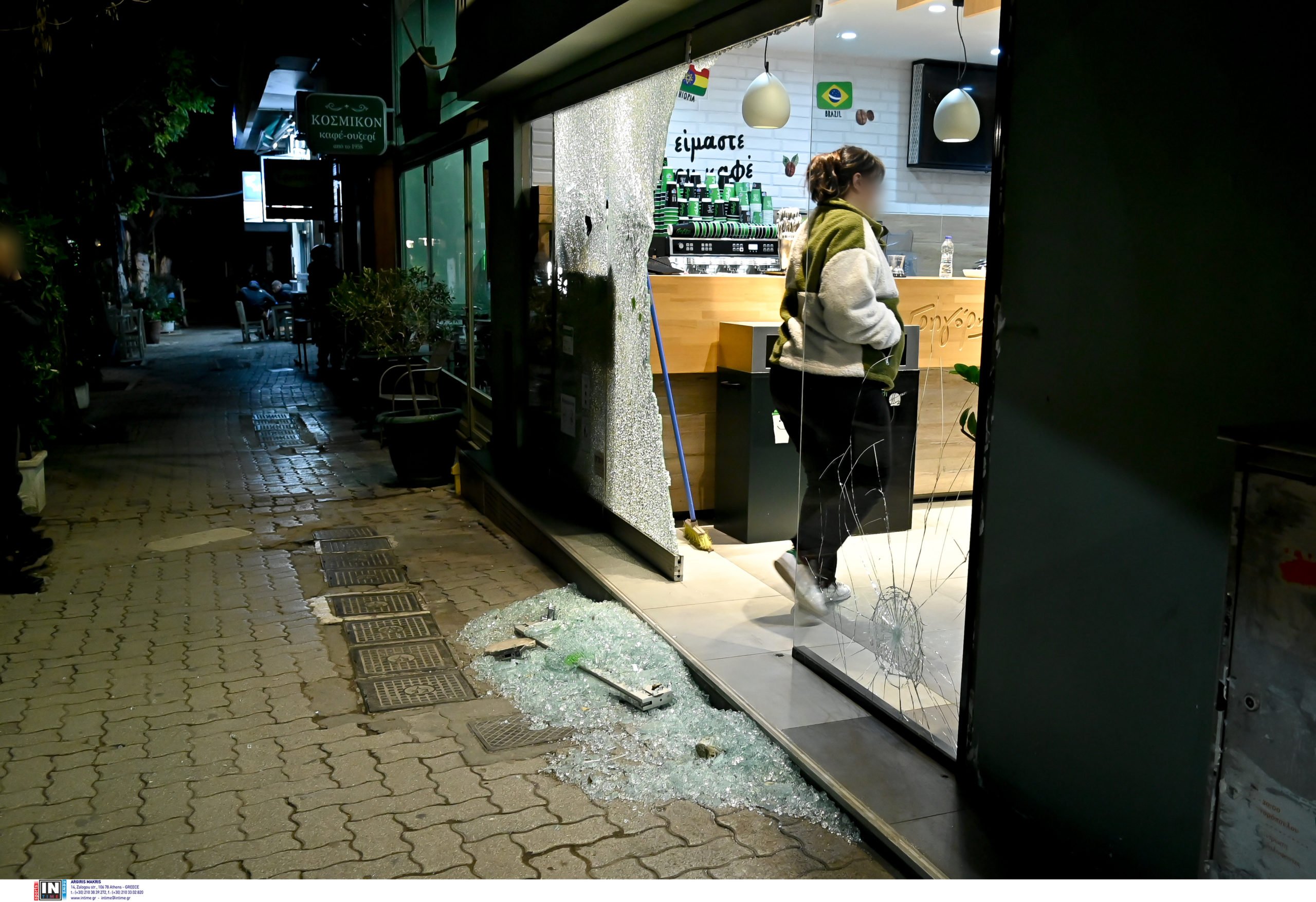 Κυψέλη Καταδρομική επίθεση