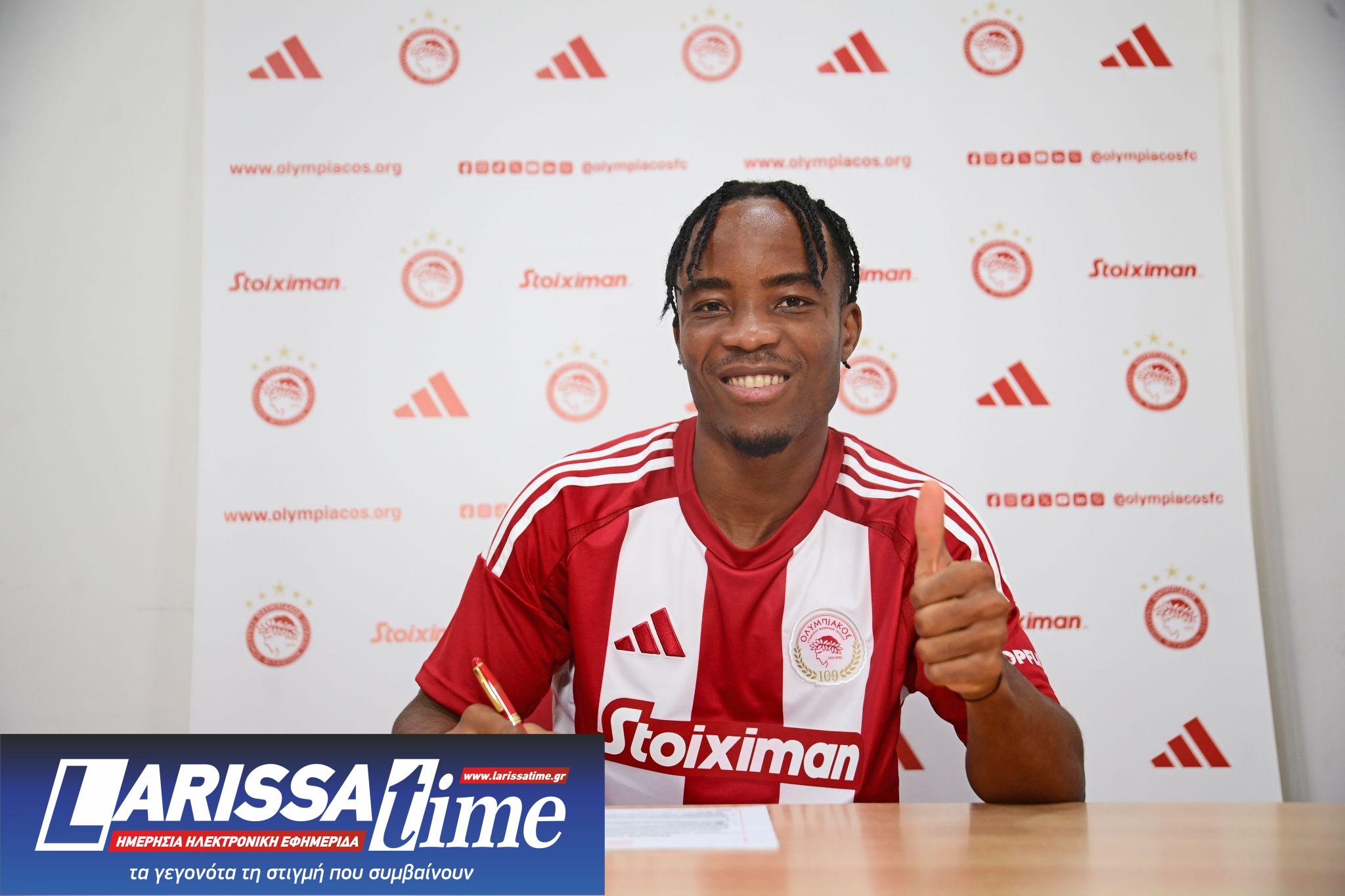 Ολυμπιακός, Μπρούνο Ονιεμαέτσι