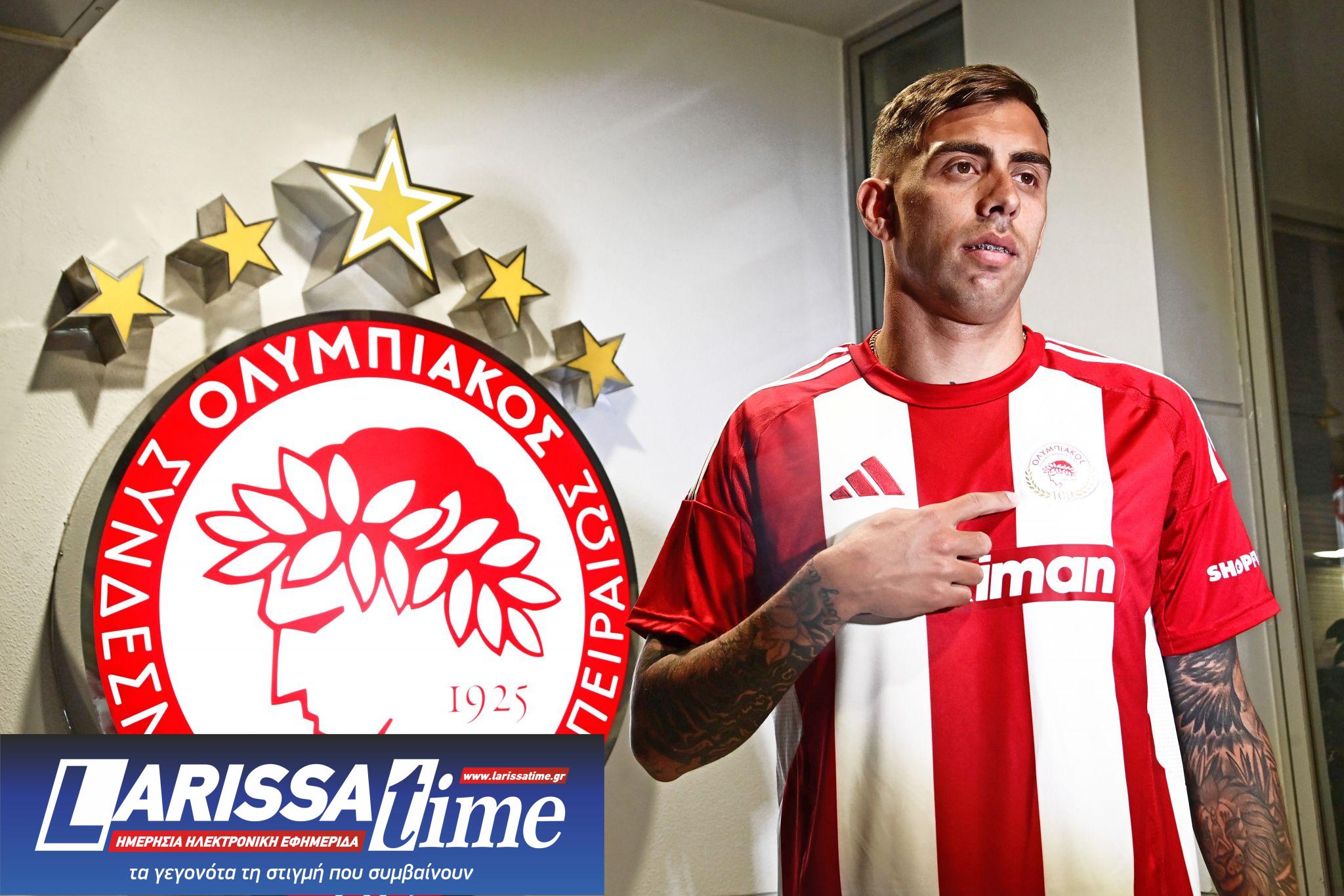 Ολυμπιακός, Γέφτε Μπετανκόρ