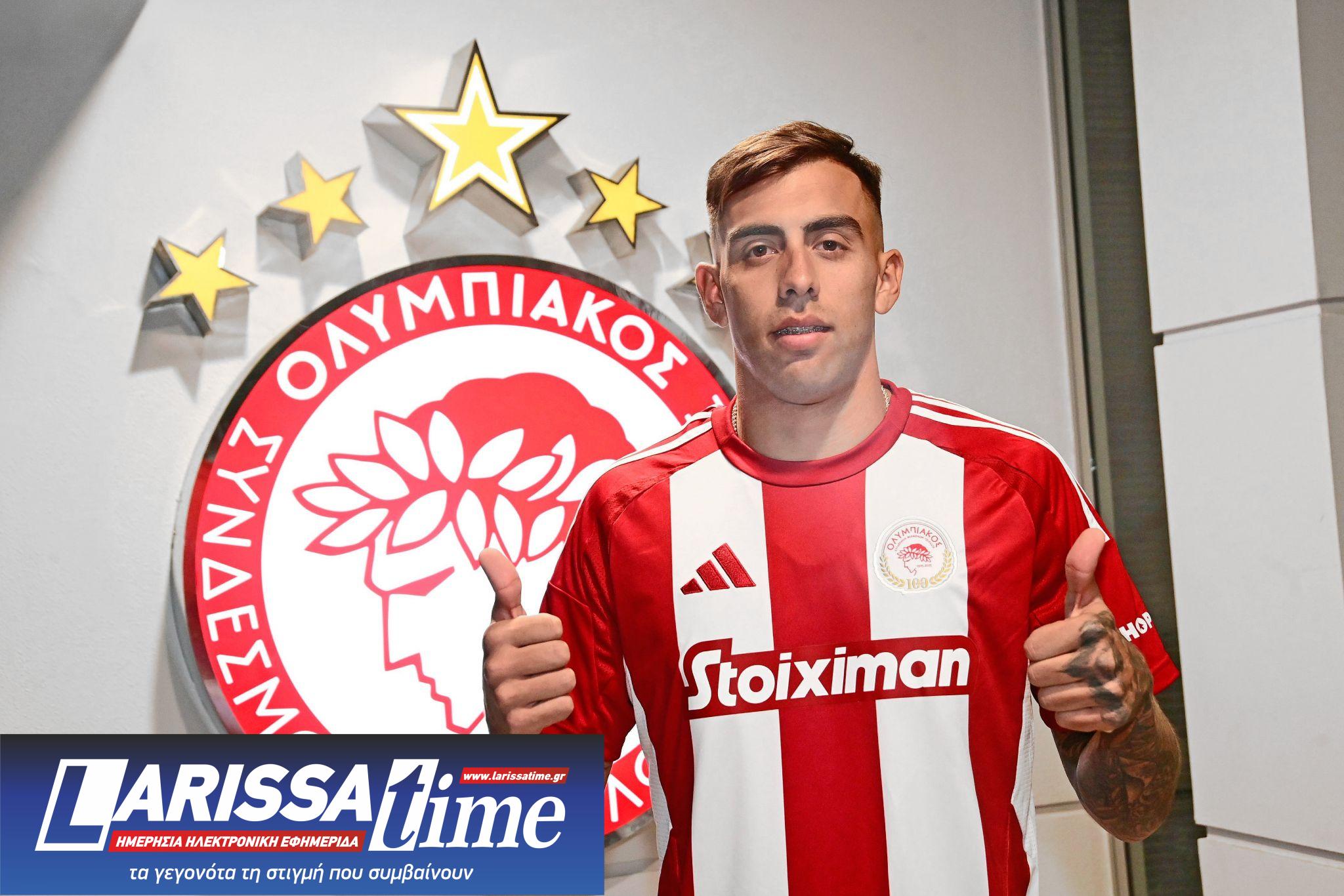 Ολυμπιακός, Γέφτε Μπετανκόρ