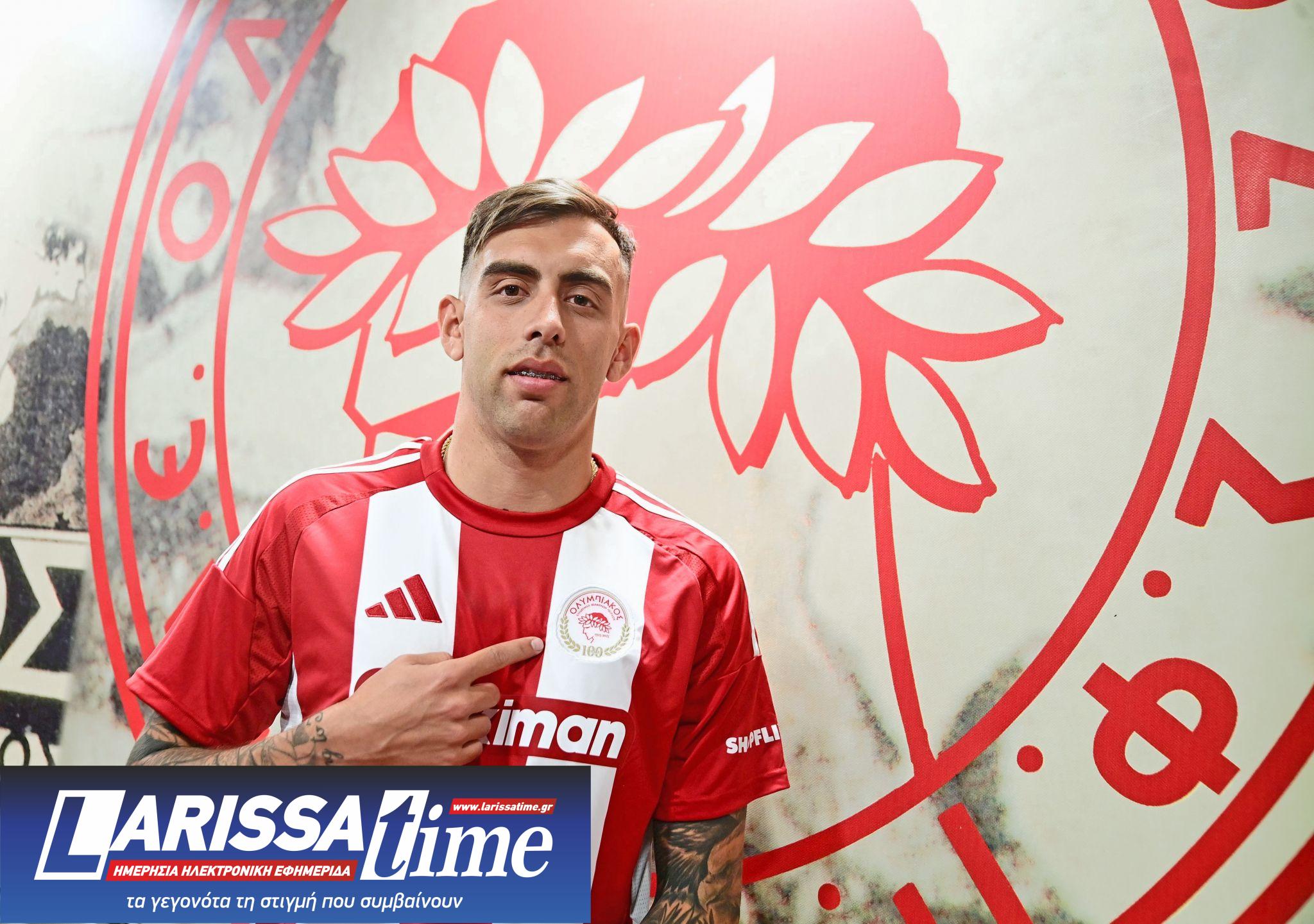 Ολυμπιακός, Γέφτε Μπετανκόρ