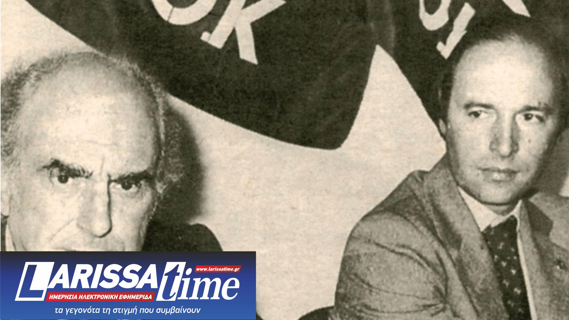 Κώστας Σημίτης 1936-2025: Οι πιο σημαντικοί σταθμοί της πορείας του-1