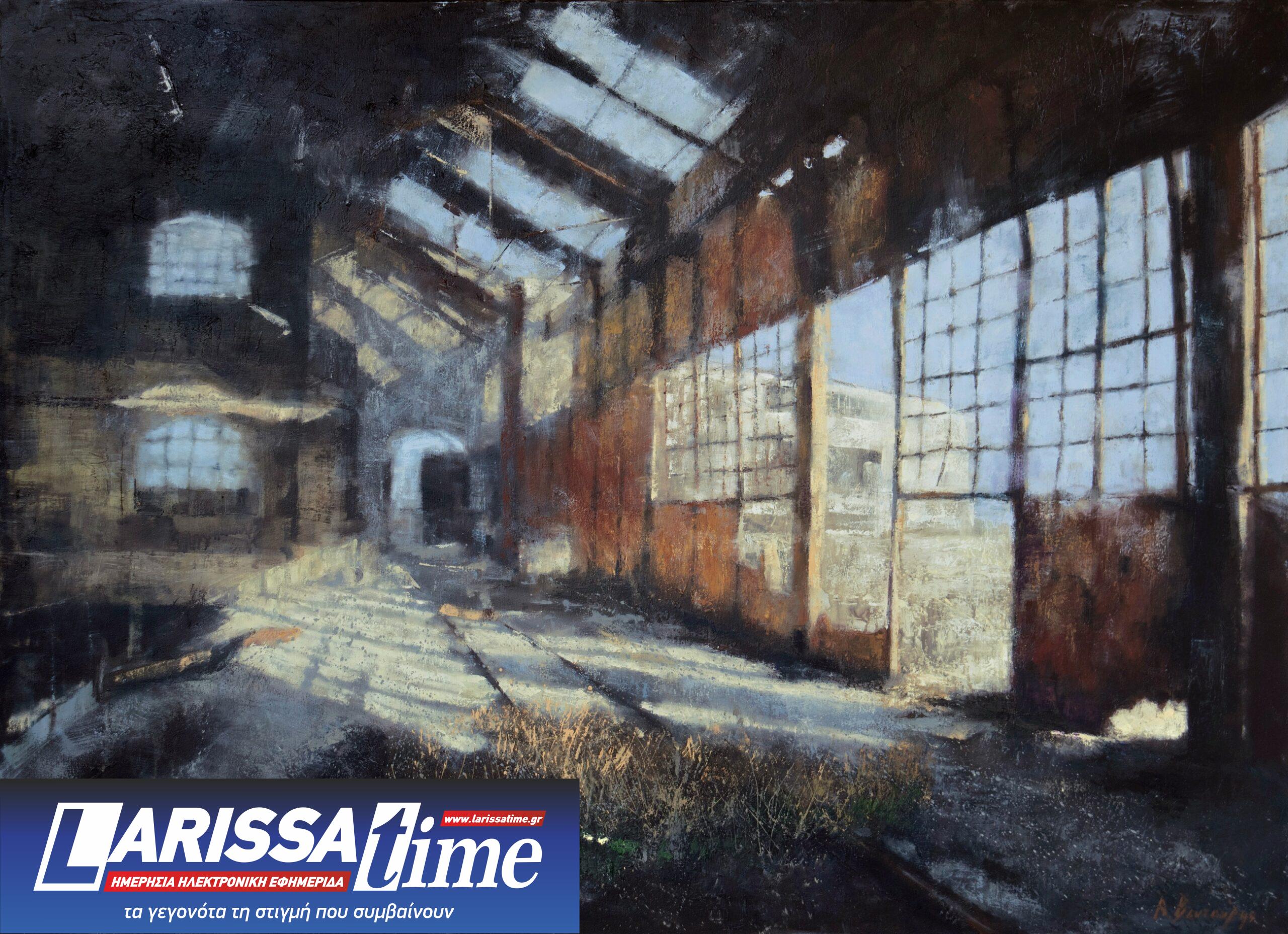 «Η ανάσα του κενού»: Έκθεση ζωγραφικής από τον Ανδρέα Βεντούρη