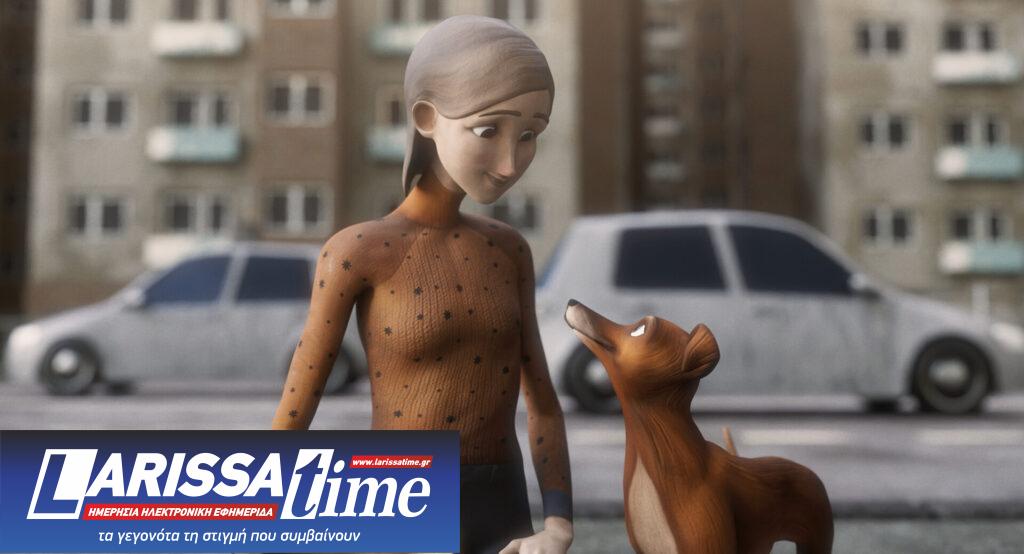 ΚΙΝΟ Junior στην Τεχνόπολη: 30 παιδικές ταινίες ανεξάρτητου κινηματογράφου από 15 χώρες