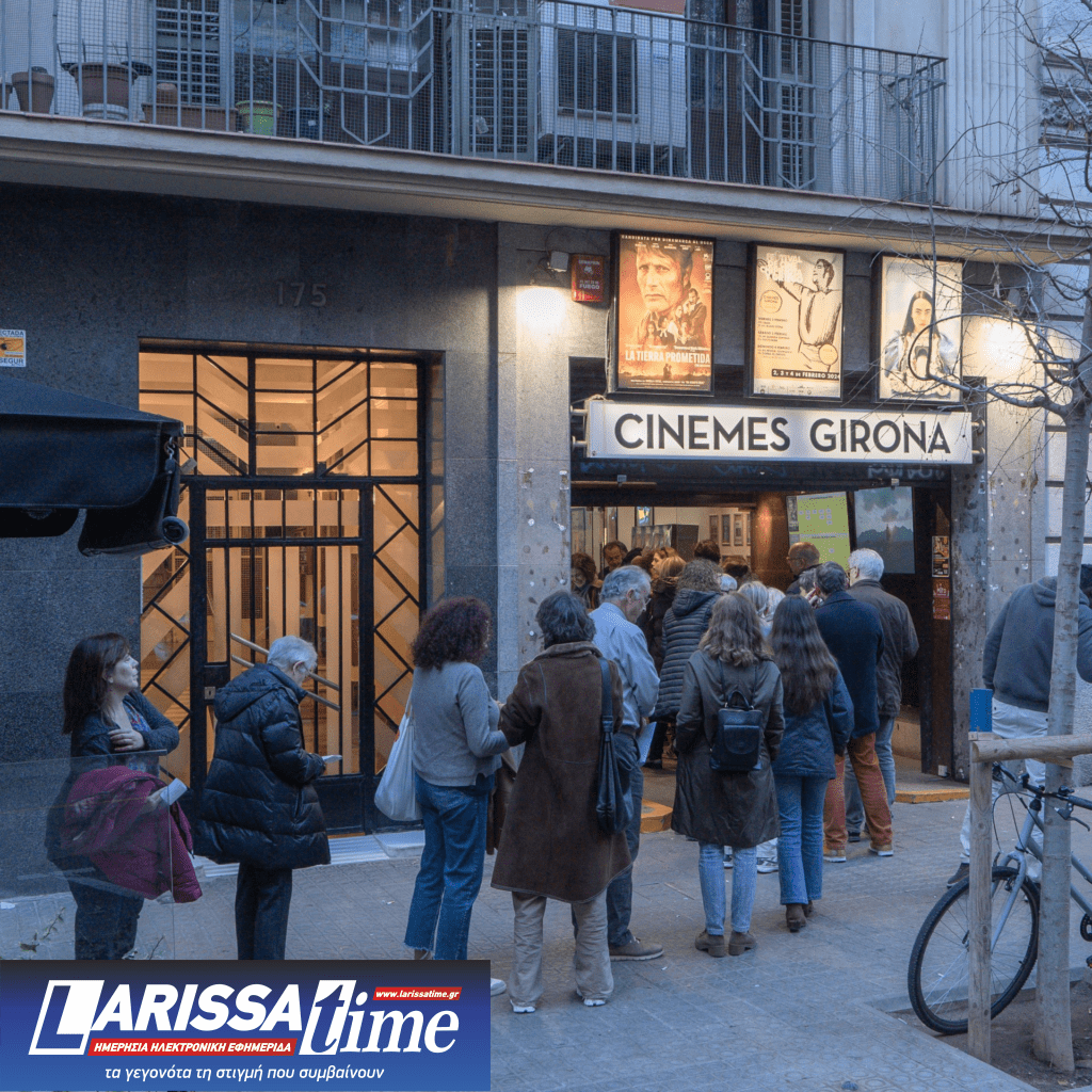 Ανοίγει αυλαία το 7ο Φεστιβάλ Κυπριακού και Ελληνικού Κινηματογράφου της Βαρκελώνης