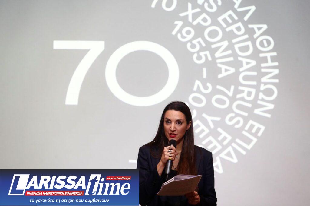 Ανακοινώθηκε το πρόγραμμα της Επιδαύρου: Με Ζιλιέτ Μπινός, παγκόσμιες πρεμιέρες και διεθνείς συμπαραγωγές