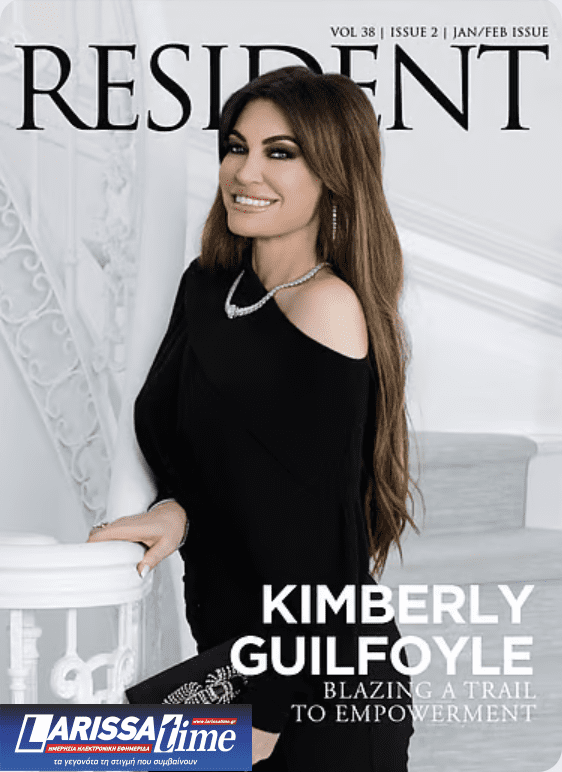 Η Κίμπερλι Γκίλφοϊλ στο Resident – Οι σημαντικότεροι σταθμοί στην πορεία της μέχρι την Αθήνα-1