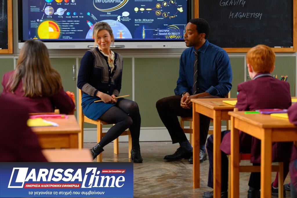 Τρελή από Έρωτα επιστρέφει η Μπρίτζετ Τζόουνς στη μεγάλη οθόνη