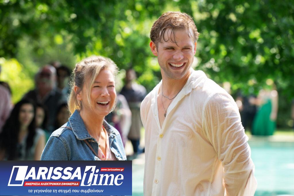 Τρελή από Έρωτα επιστρέφει η Μπρίτζετ Τζόουνς στη μεγάλη οθόνη