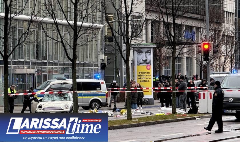 GERMANY DEMONSTARTION ATTACK