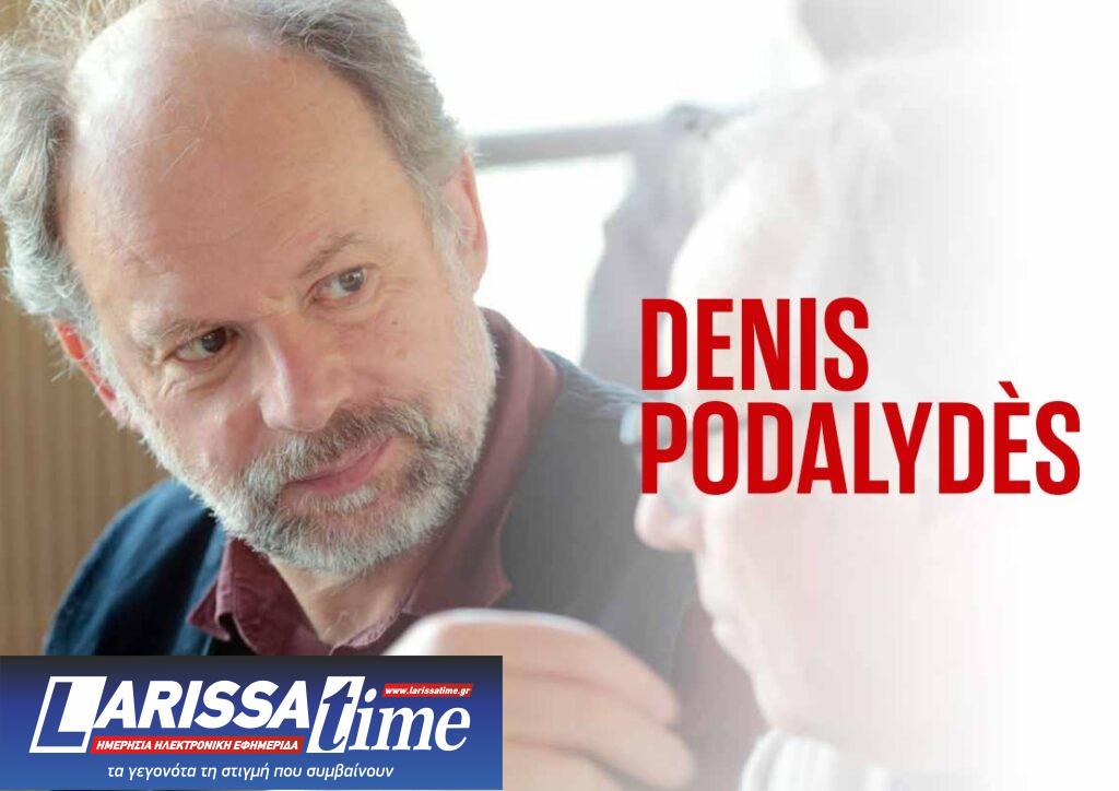 Η «Τελευταία Πνοή» του Κώστα Γαβρά κάνει πρεμιέρα στις 20 Φεβρουαρίου – Όσα είπε ο σκηνοθέτης και οι συντελεστές για την ταινία