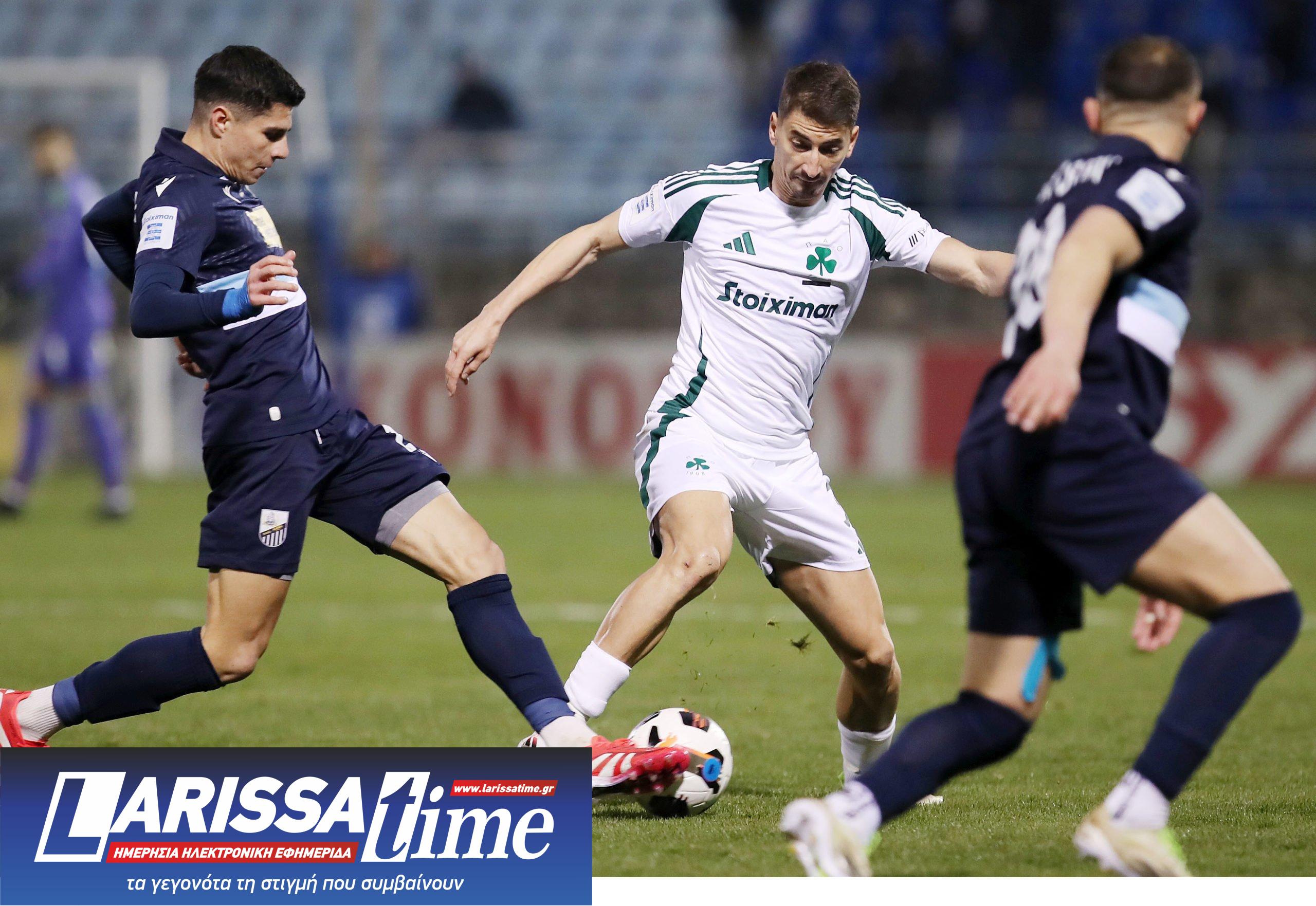 Λαμία Παναθηναϊκός