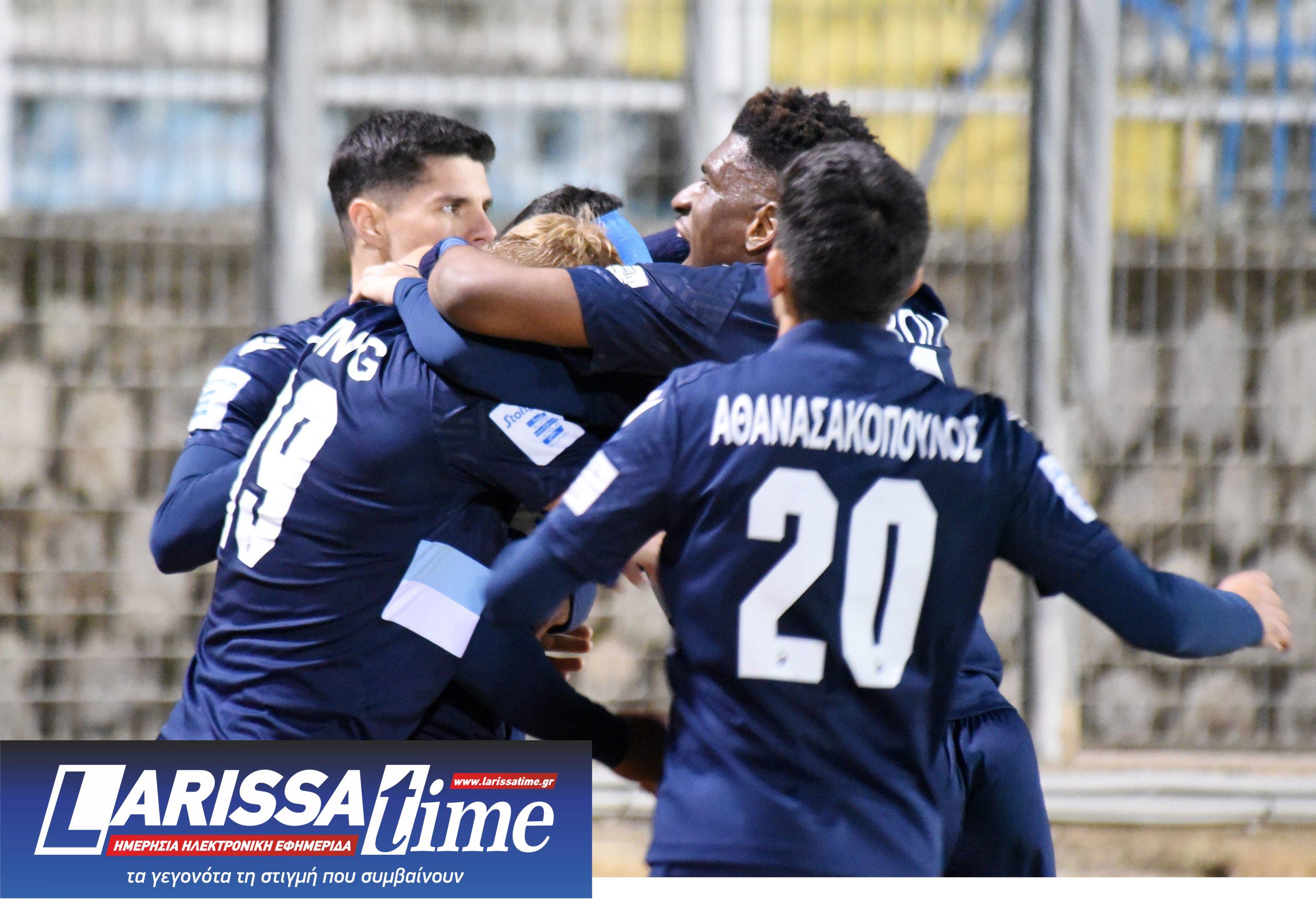 Λαμία Παναθηναϊκός