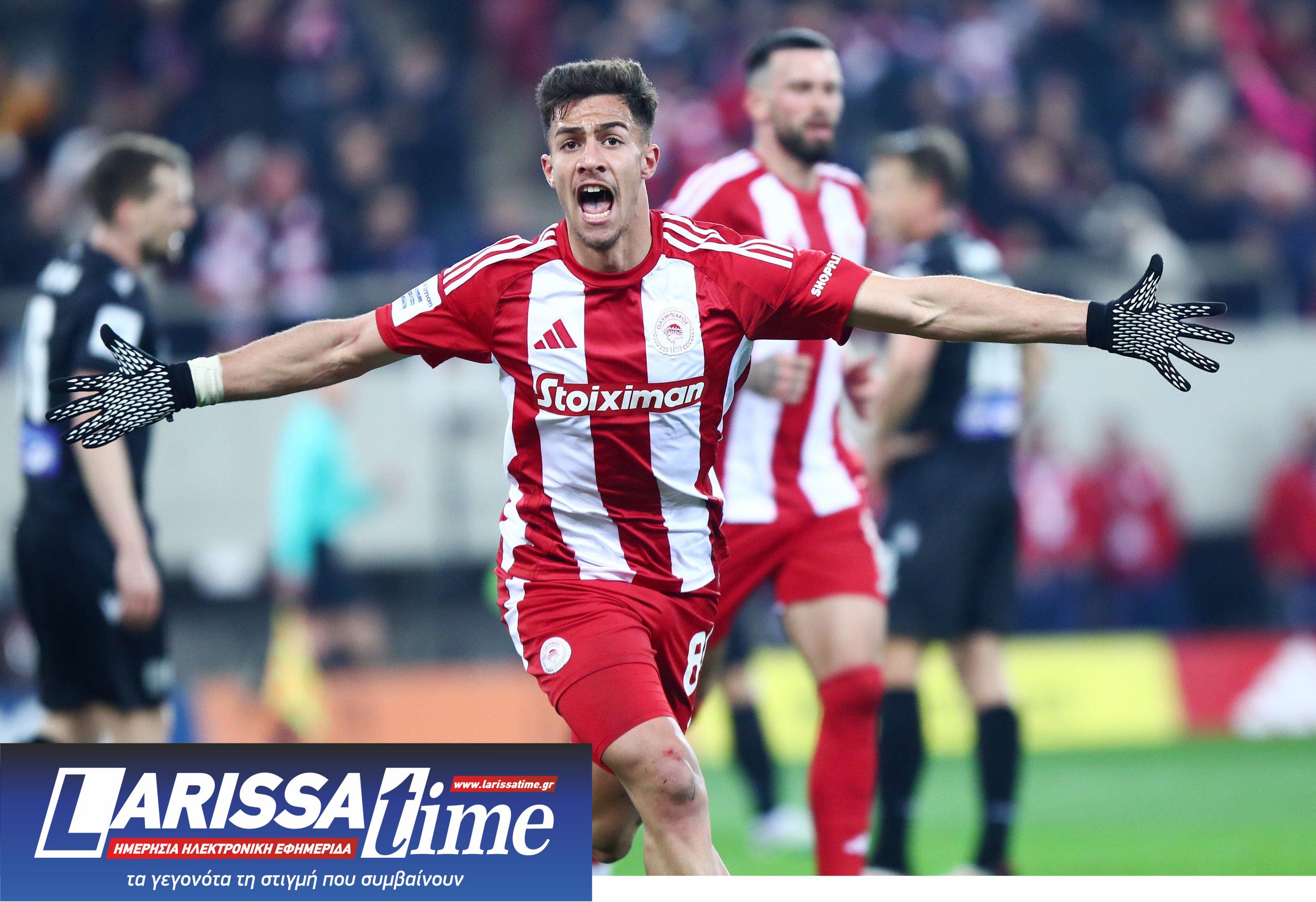 Ολυμπιακός ΠΑΟΚ